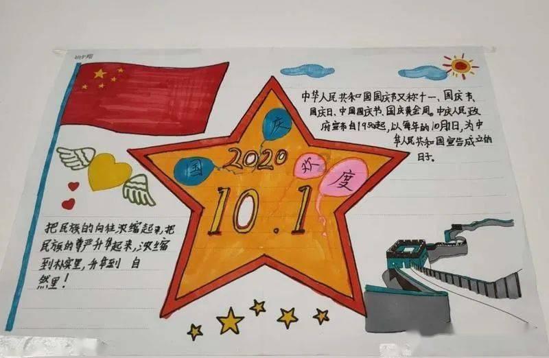 雷竞技比分